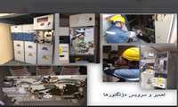 ۱۳.۸ میلیارد تومان ارزش افزوده انجام لجستیک معکوس در کالاهای اساسی  و هایتک
